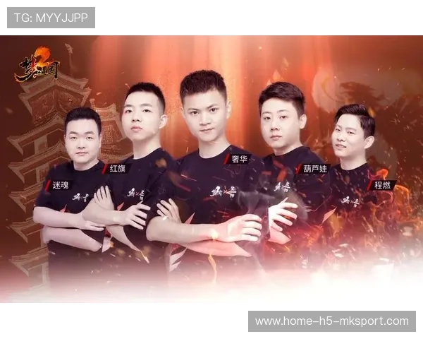 战队自研直播插件上线优化粉丝互动体验，战队管理软件